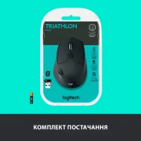 Мишка Logitech M720 Triathlon (910-004791) - Зображення 10