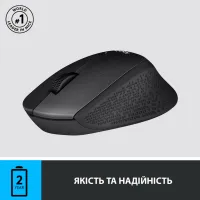 Мишка Logitech M330 Silent plus Black (910-004909) - 5