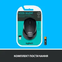 Мишка Logitech M330 Silent plus Black (910-004909) - 7