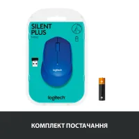 Мишка Logitech M330 Silent plus Blue (910-004910) - 7