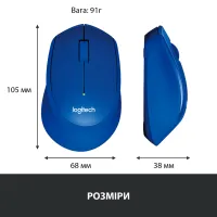 Мишка Logitech M330 Silent plus Blue (910-004910) - 8
