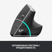 Мишка Logitech MX Vertical (910-005448) - Зображення 3