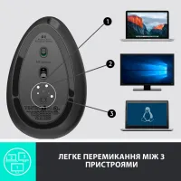 Мишка Logitech MX Vertical (910-005448) - Зображення 8