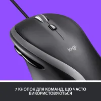 Мишка Logitech M500s Advanced (910-005784) - 4