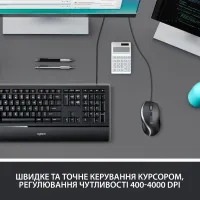 Мишка Logitech M500s Advanced (910-005784) - 5