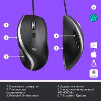 Мишка Logitech M500s Advanced (910-005784) - 6