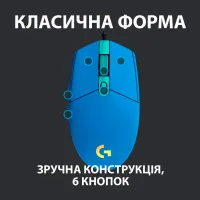 Мишка Logitech G102 Lightsync USB Blue (910-005801) - 4