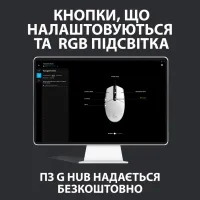 Мишка Logitech G102 Lightsync Black (910-005823) - 9