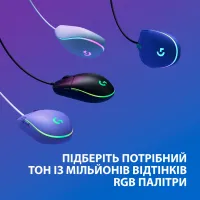 Мишка Logitech G102 Lightsync Lilac (910-005854) - 7