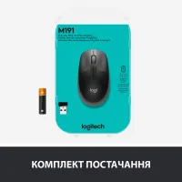 Мишка Logitech M190 Mid Grey (910-005906) - 6