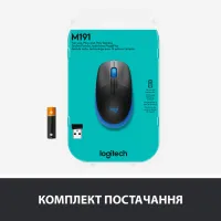 Мишка Logitech M190 Blue (910-005907) - 7