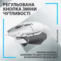 Мишка Logitech G502 X USB White (910-006146) - 7