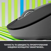 Мишка Logitech Signature M650 L Wireless Graphite (910-006236) - 2