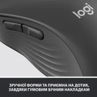 Мишка Logitech Signature M650 L Wireless Graphite (910-006236) - 7