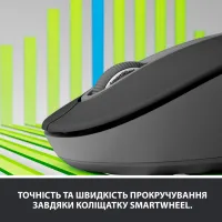 Мишка Logitech Signature M650 Wireless Graphite (910-006253) - 2