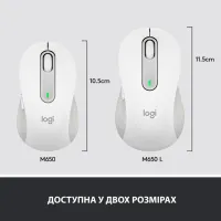 Мишка Logitech Signature M650 Wireless Off-White (910-006255) - 8