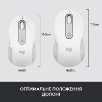 Мишка Logitech Signature M650 Wireless for Business Off-White (910-006275) - 7