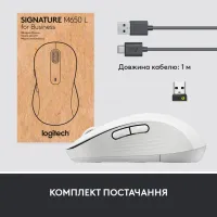 Мишка Logitech Signature M650 Wireless for Business Off-White (910-006275) - 9