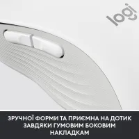 Мишка Logitech Signature M650 L Wireless Mouse for Business Off-White (910-006349) - 8