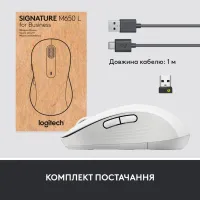 Мишка Logitech Signature M650 L Wireless Mouse for Business Off-White (910-006349) - 9