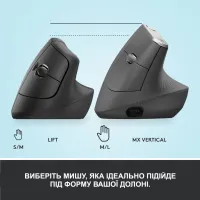 Мишка Logitech Lift Vertical Ergonomic Wireless/Bluetooth Graphite (910-006473) - 8