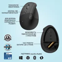 Мишка Logitech Lift Left Vertical Ergonomic Wireless/Bluetooth Graphite (910-006474) - Зображення 6