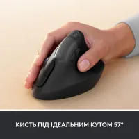 Мишка Logitech Lift Vertical Ergonomic Wireless/Bluetooth for Business Graphite (910-006494) - 4