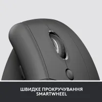 Мишка Logitech Lift Vertical Ergonomic Wireless/Bluetooth for Business Graphite (910-006494) - 8