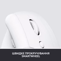 Мышка Logitech Lift Vertical Ergonomic Wireless/Bluetooth for Business Off-white (910-006496) - Image 8