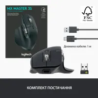 Мишка Logitech MX Master 3S Performance Wireless Mouse Bluetooth Graphite (910-006559) - 10