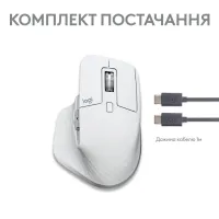 Мишка Logitech MX Master 3S For Mac Performance Wireless Pale Grey (910-006572) - 10