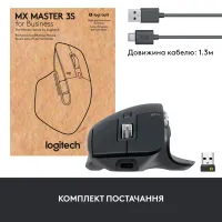 Мышка Logitech MX Master 3S for Business Performance Wireless/Bluetooth Graphite (910-006582) - Изображение 10