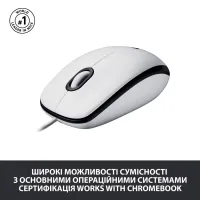 Мишка Logitech M100 USB White (910-006764) - 4