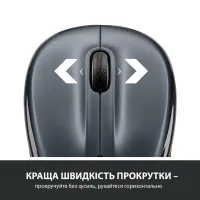 Мишка Logitech M325s Wireless Dark Silver (910-006812) - 4