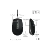 Мишка Logitech MX Anywhere 3S для MAC Wireless Space Grey (910-006947) - 3