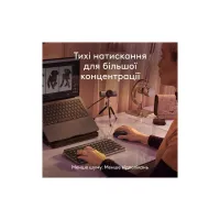 Мишка Logitech MX Anywhere 3S для MAC Wireless Space Grey (910-006947) - 7