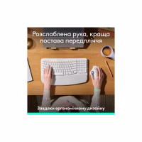 Мишка Logitech Ergo M575S Wireless Trackball Off-white (910-007030) - Image 3