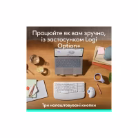 Мишка Logitech Ergo M575S Wireless Trackball Off-white (910-007030) - Image 5