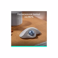 Мишка Logitech Ergo M575S Wireless Trackball Off-white (910-007030) - Image 7