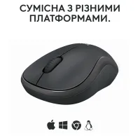 Мишка Logitech M240 Silent Bluetooth Graphite (910-007119) - 7