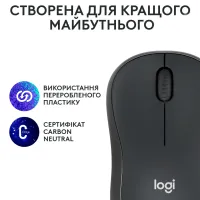 Мишка Logitech M240 Silent Bluetooth Graphite (910-007119) - 9