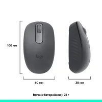 Мишка Logitech M196 Bluetooth Graphite (910-007459) - 12