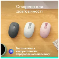 Мишка Logitech M196 Bluetooth Off-White (910-007460) - 8