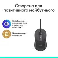 Мишка Logitech Signature M520 for Business USB-C Graphite (910-007511) - 7