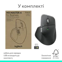 Мишка Logitech MX Master 4 for Business Wireless/Bluetooth Graphite (910-007617) - 11