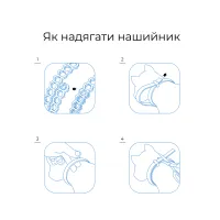 Нашийник для тварин Superium Блокер протипаразитарний для собак 70 см (9109) - 4