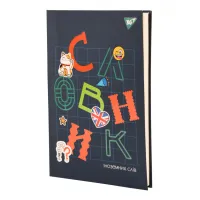 Зошит Yes словник для запису іноземних слів В5 72 аркушів Maneki-neko (911581) - 8