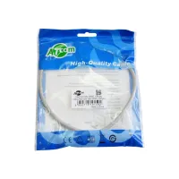 Патч-корд 0.5м RJ-45 CCA Atcom (9159) - 2