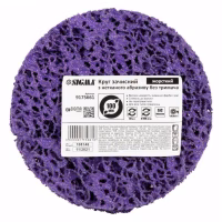 Круг зачистной Sigma из нетканого абразива (коралл) 100мм без держателя фиолетовый жесткий (9175661) - Image 4