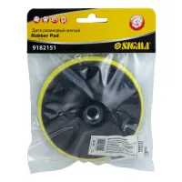 Круг зачистний Sigma м'який шліфувальний 125мм з липучкою (9182151) - 5